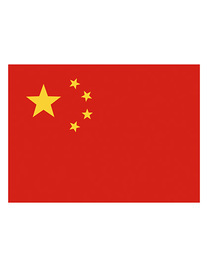 Vlag 'China'